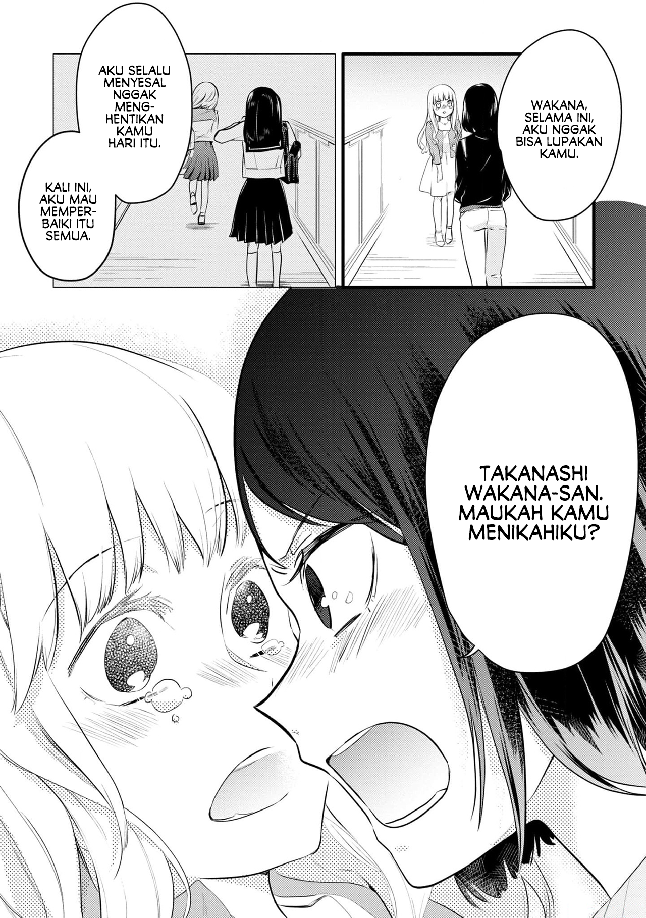 Yurikon Vol. 1 Ch. 1 第34页
