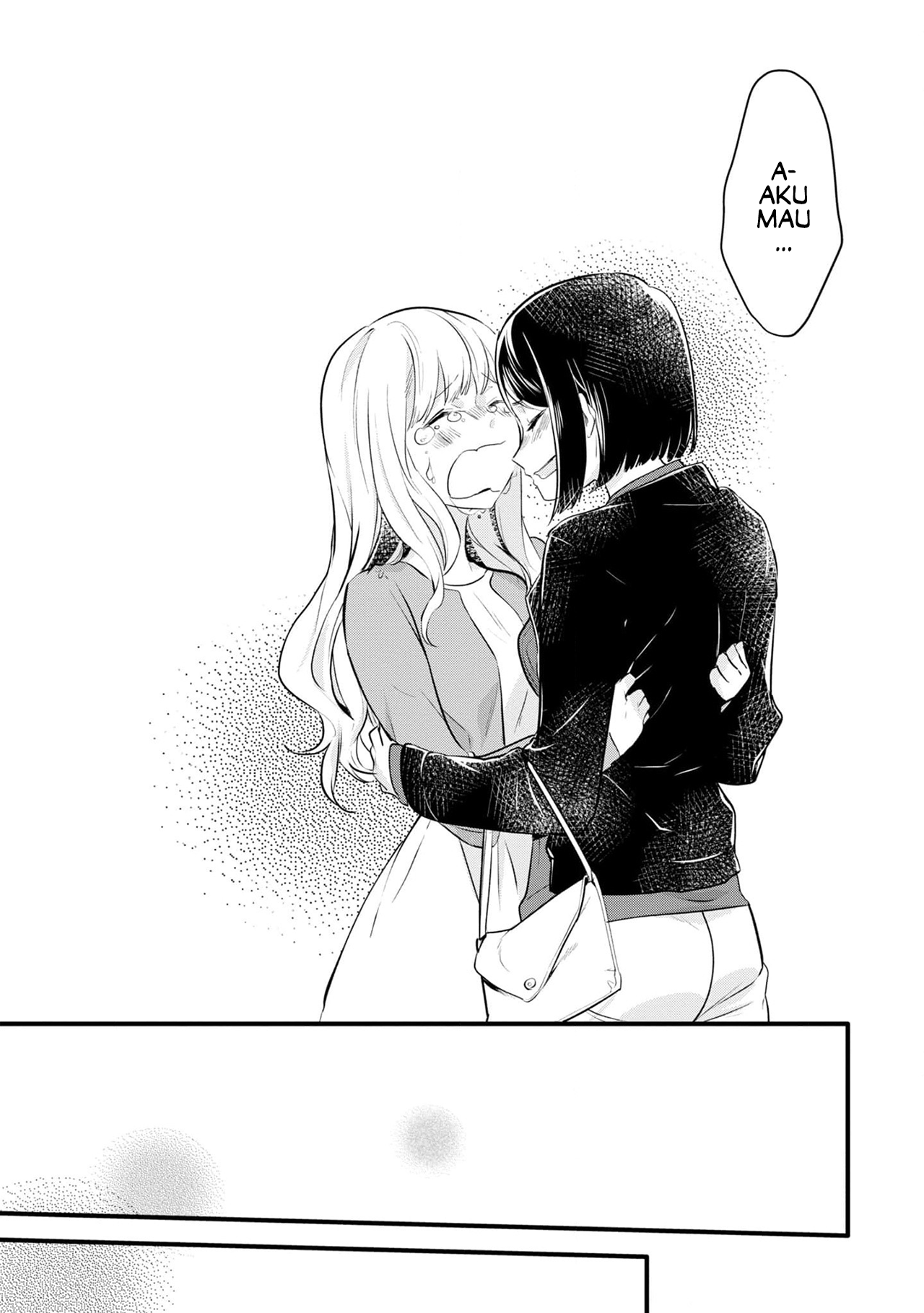 Yurikon Vol. 1 Ch. 1 第35页
