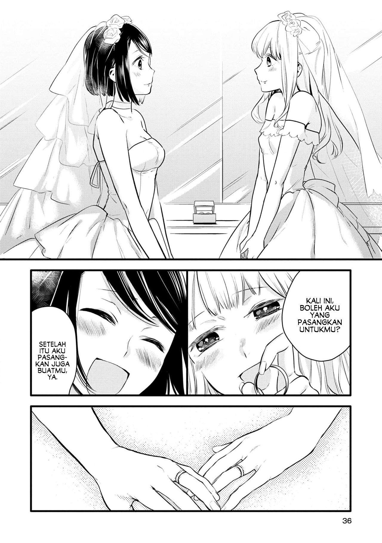 Yurikon Vol. 1 Ch. 1 第37页