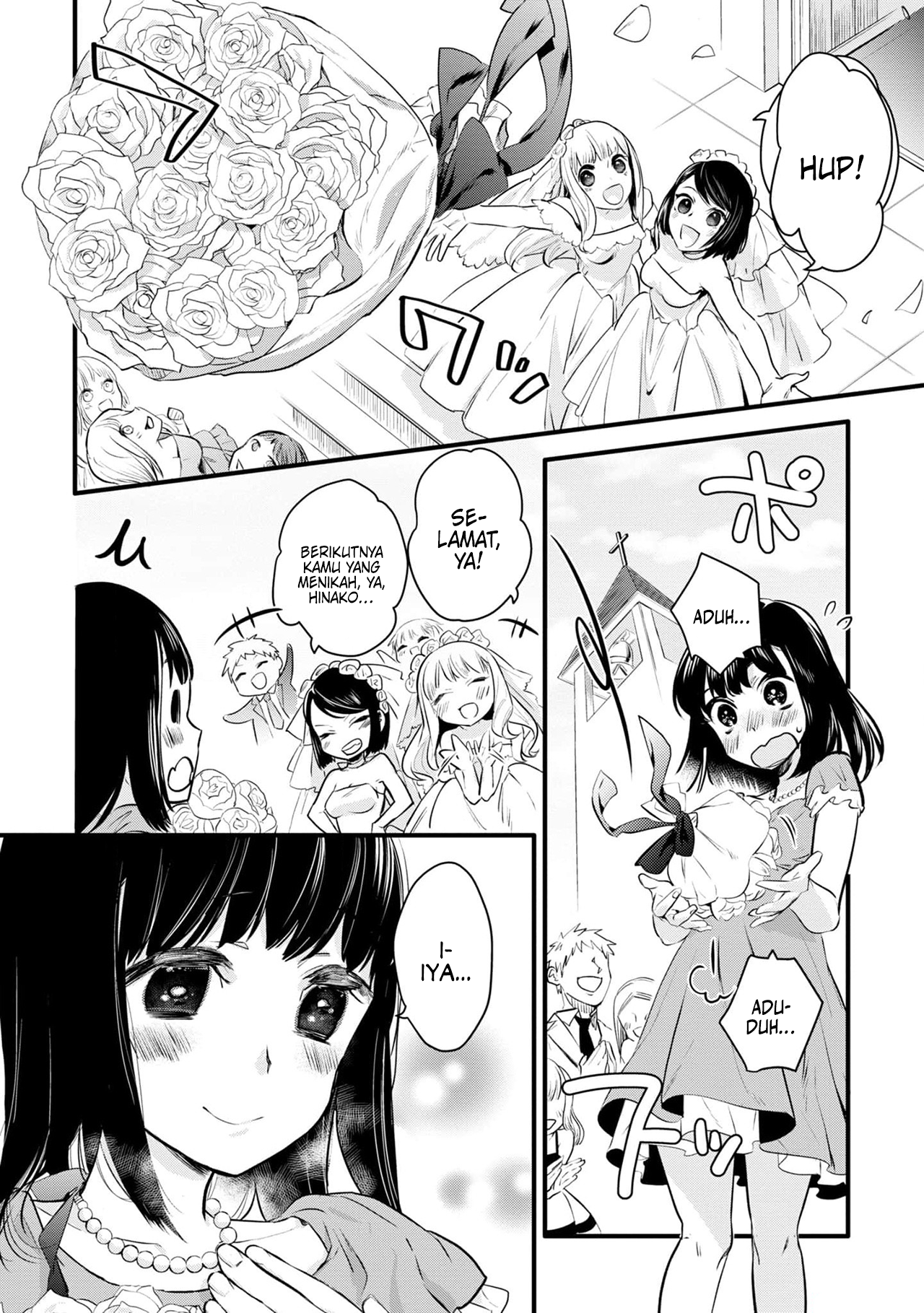 Yurikon Vol. 1 Ch. 1 第39页