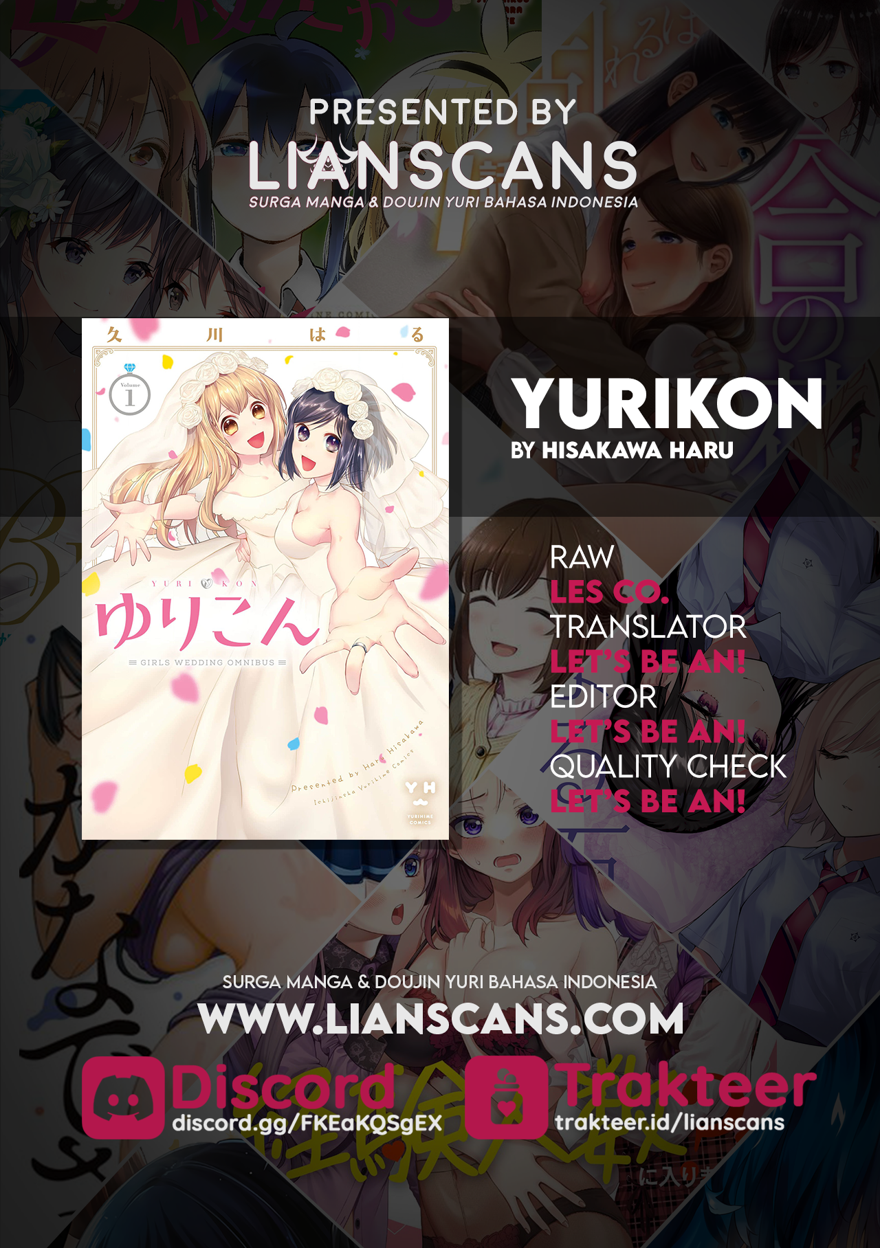 Yurikon Vol. 1 Ch. 1 第43页