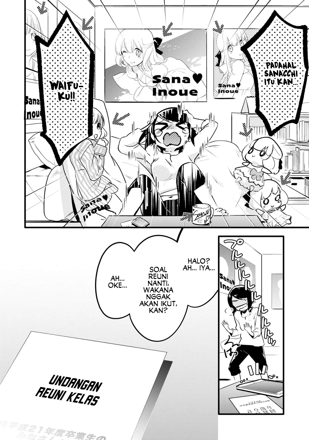 Yurikon Vol. 1 Ch. 1 第9页