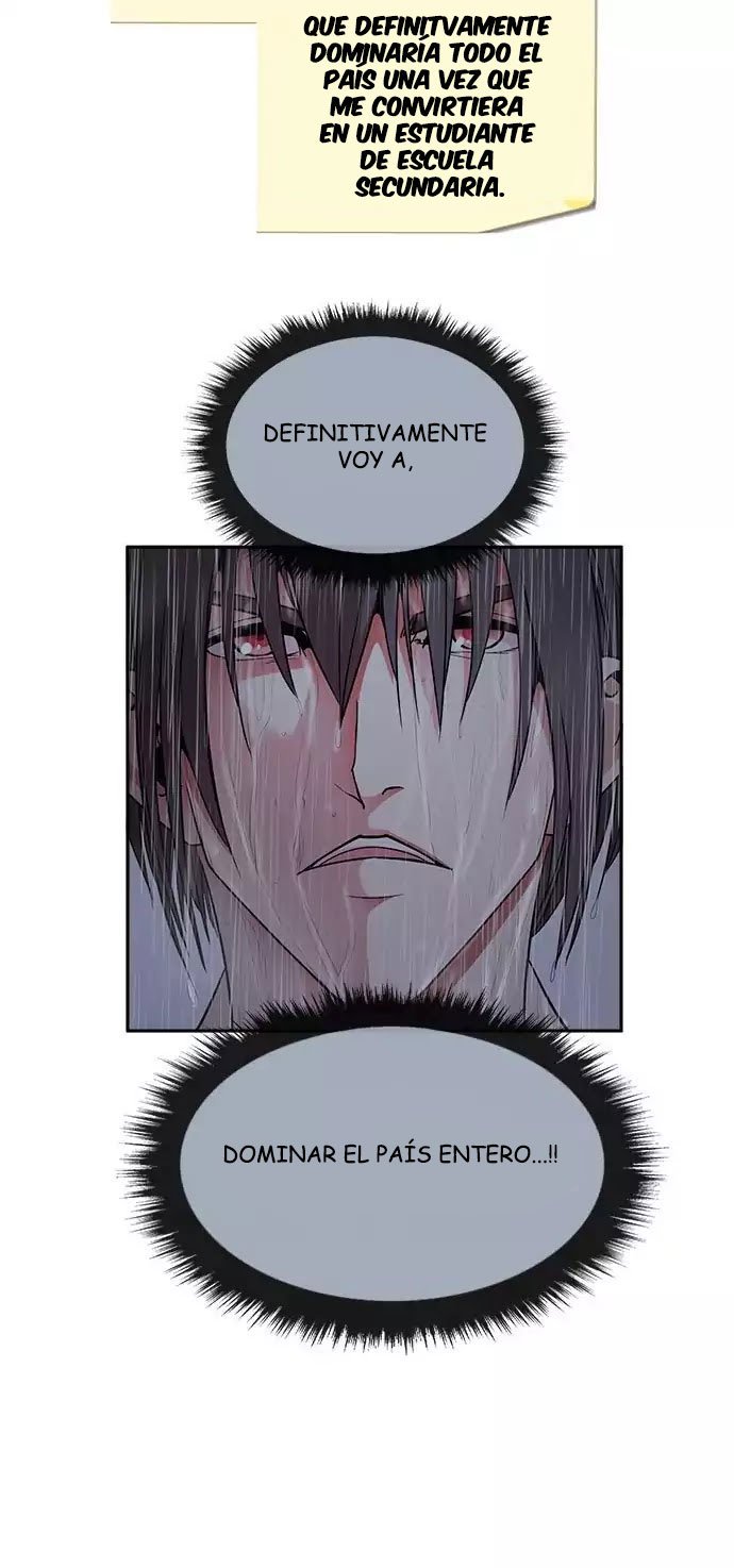 CHANGE Ch. 3 第17页