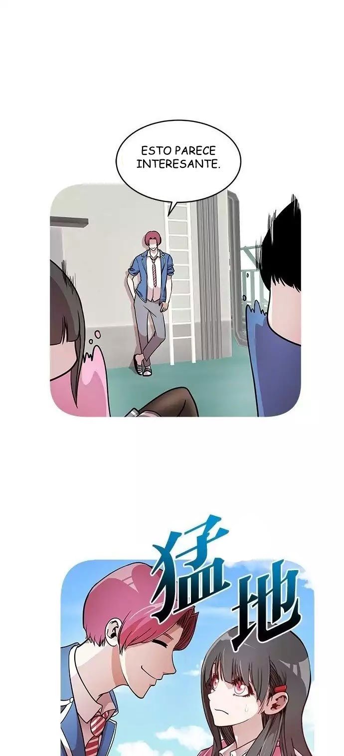 CHANGE Ch. 3 第31页