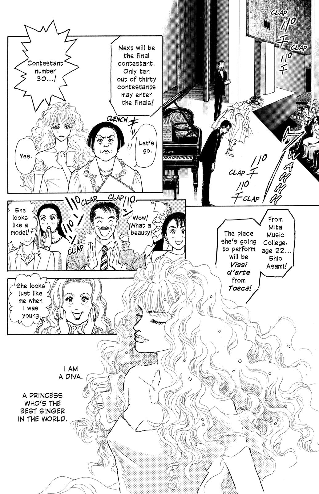 Pride Vol. 1 Ch. 2 第11页