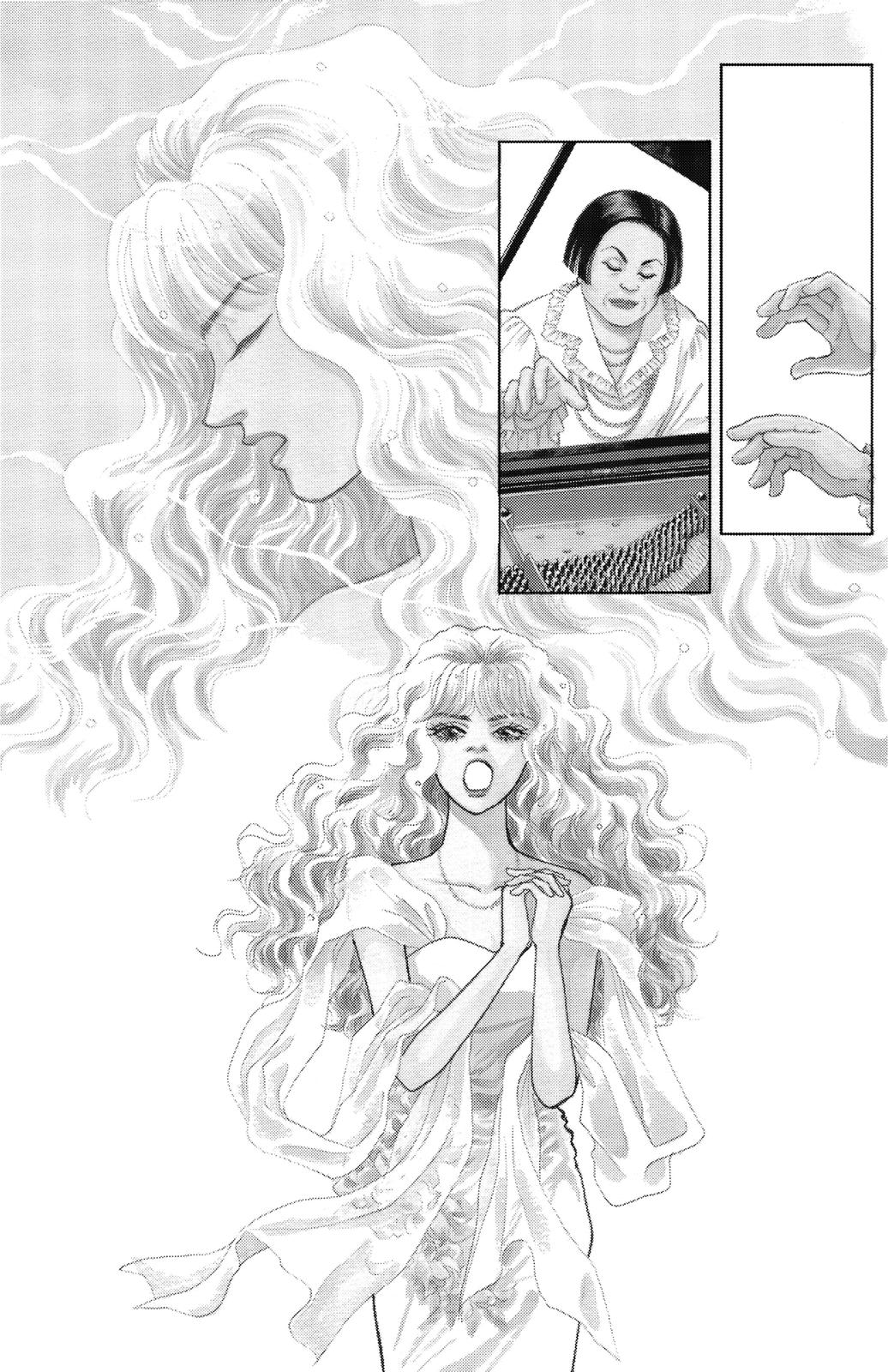 Pride Vol. 1 Ch. 2 第13页