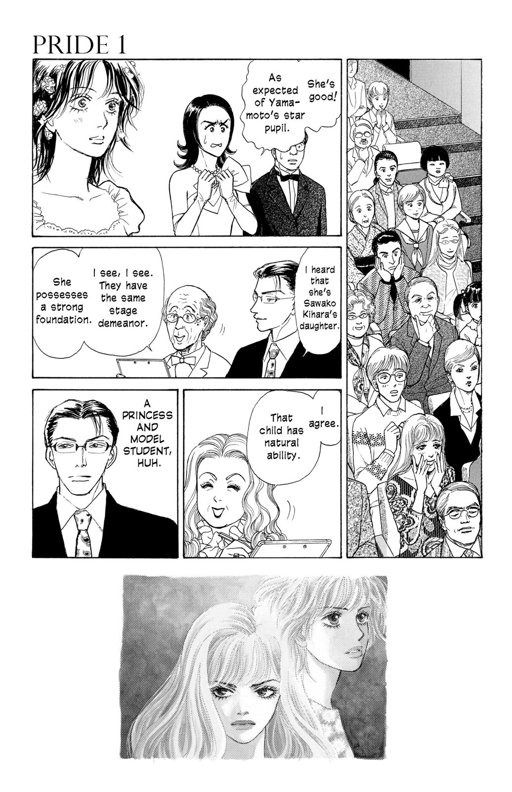 Pride Vol. 1 Ch. 2 第14页