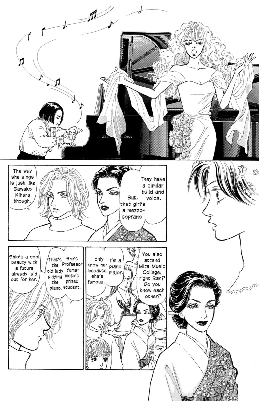 Pride Vol. 1 Ch. 2 第15页