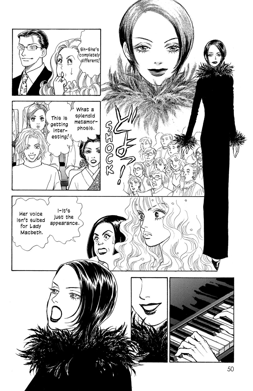 Pride Vol. 1 Ch. 2 第19页