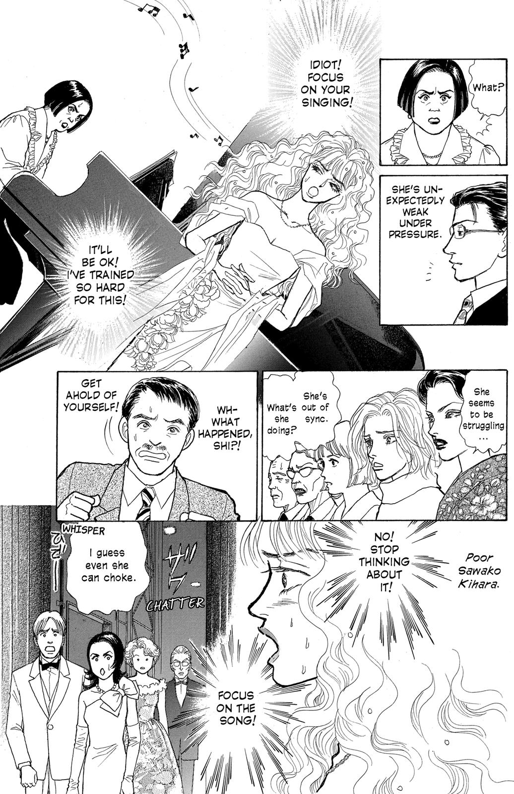 Pride Vol. 1 Ch. 2 第26页