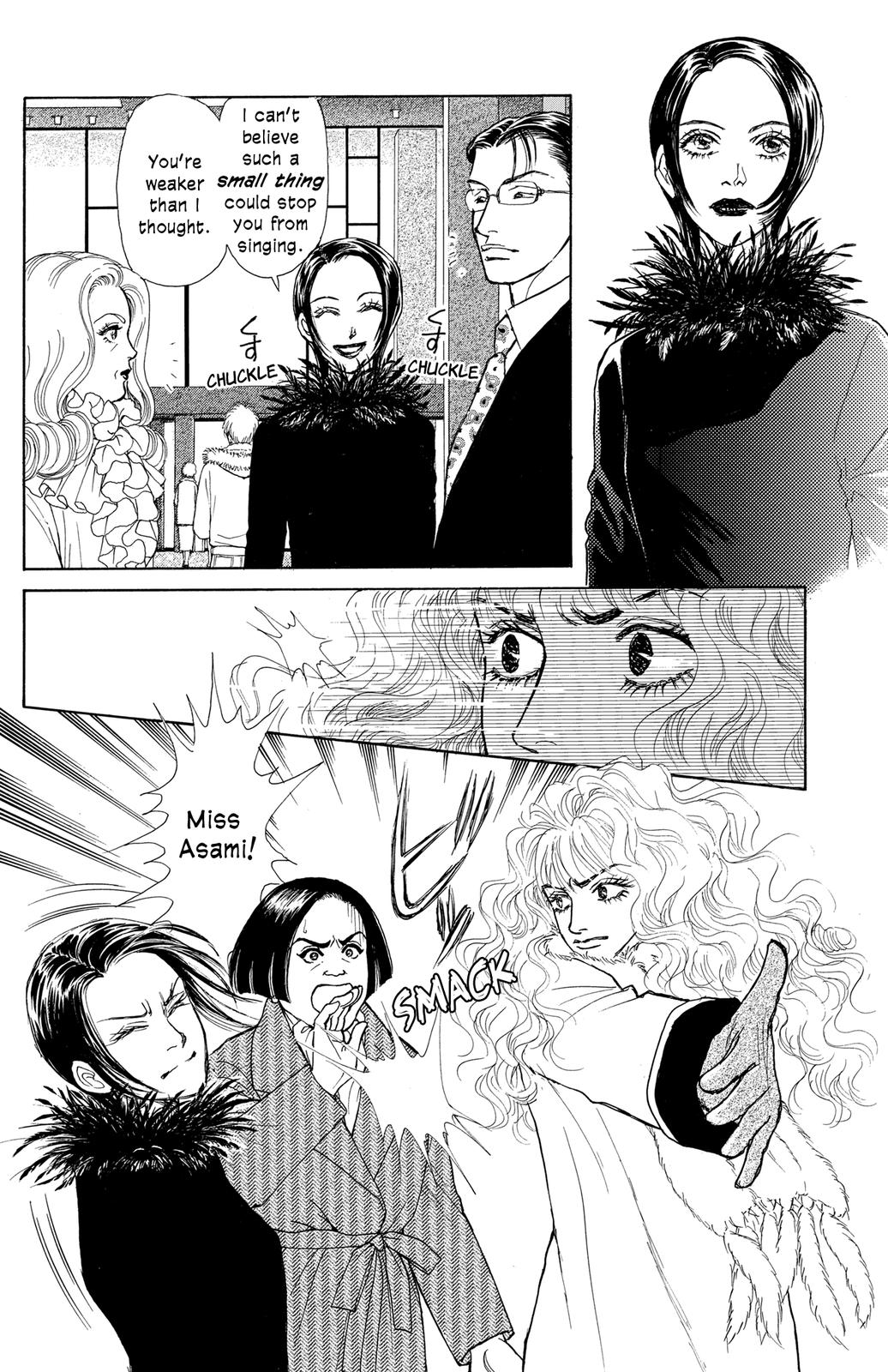 Pride Vol. 1 Ch. 2 第29页