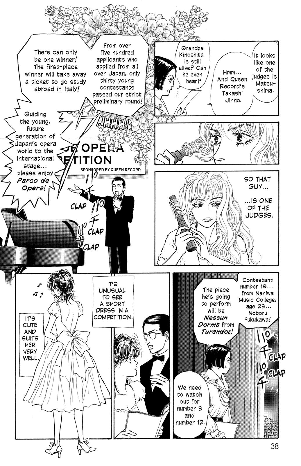 Pride Vol. 1 Ch. 2 第7页