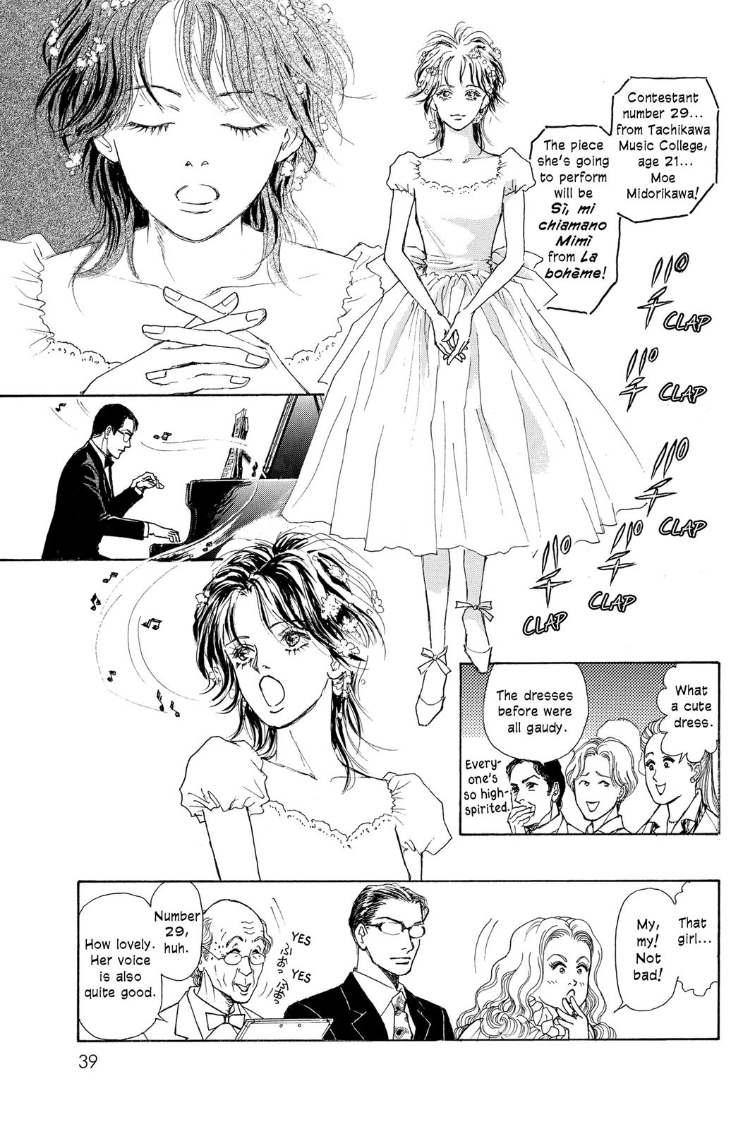 Pride Vol. 1 Ch. 2 第8页