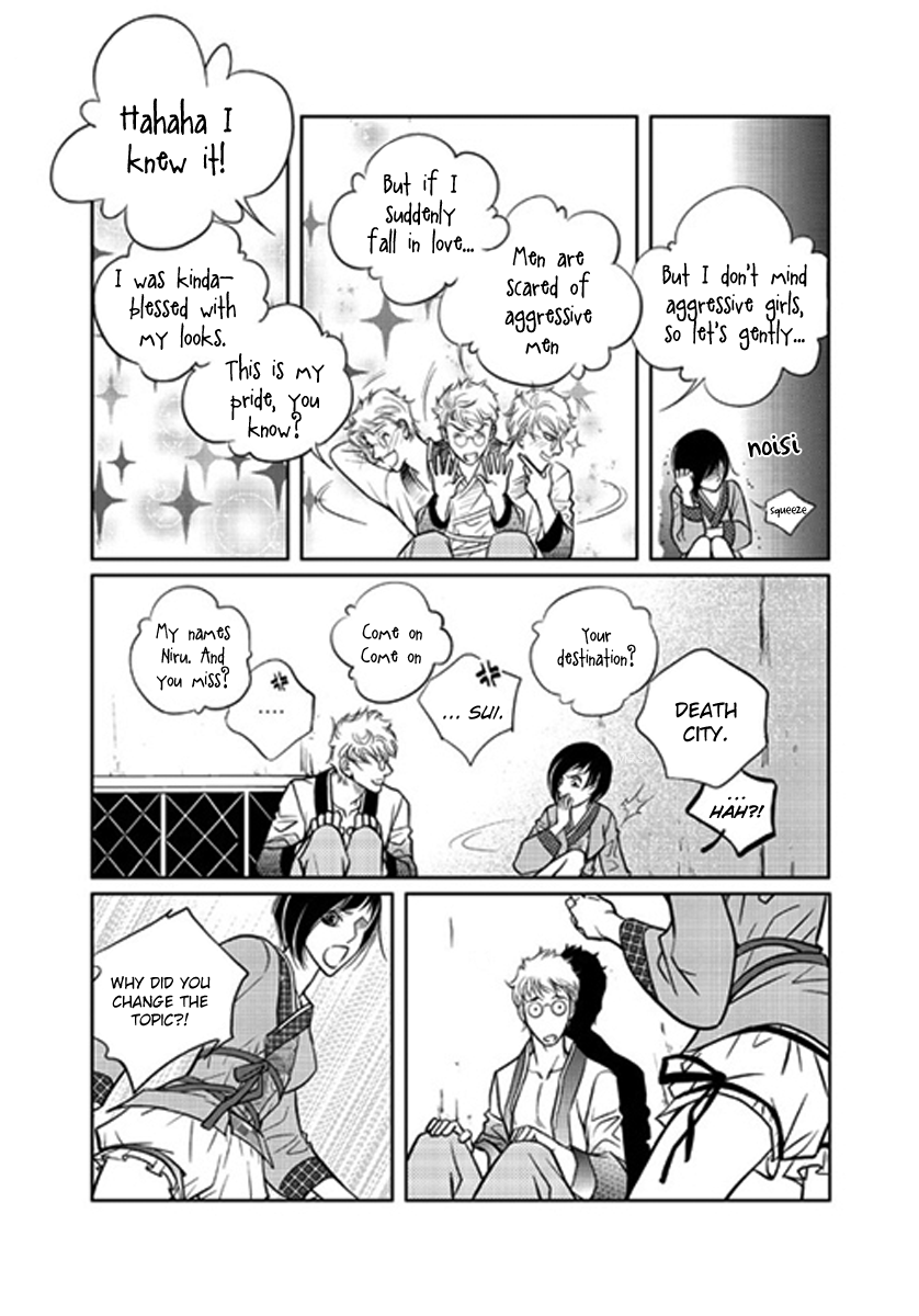 Give to the Heart Ch. 1 第27页