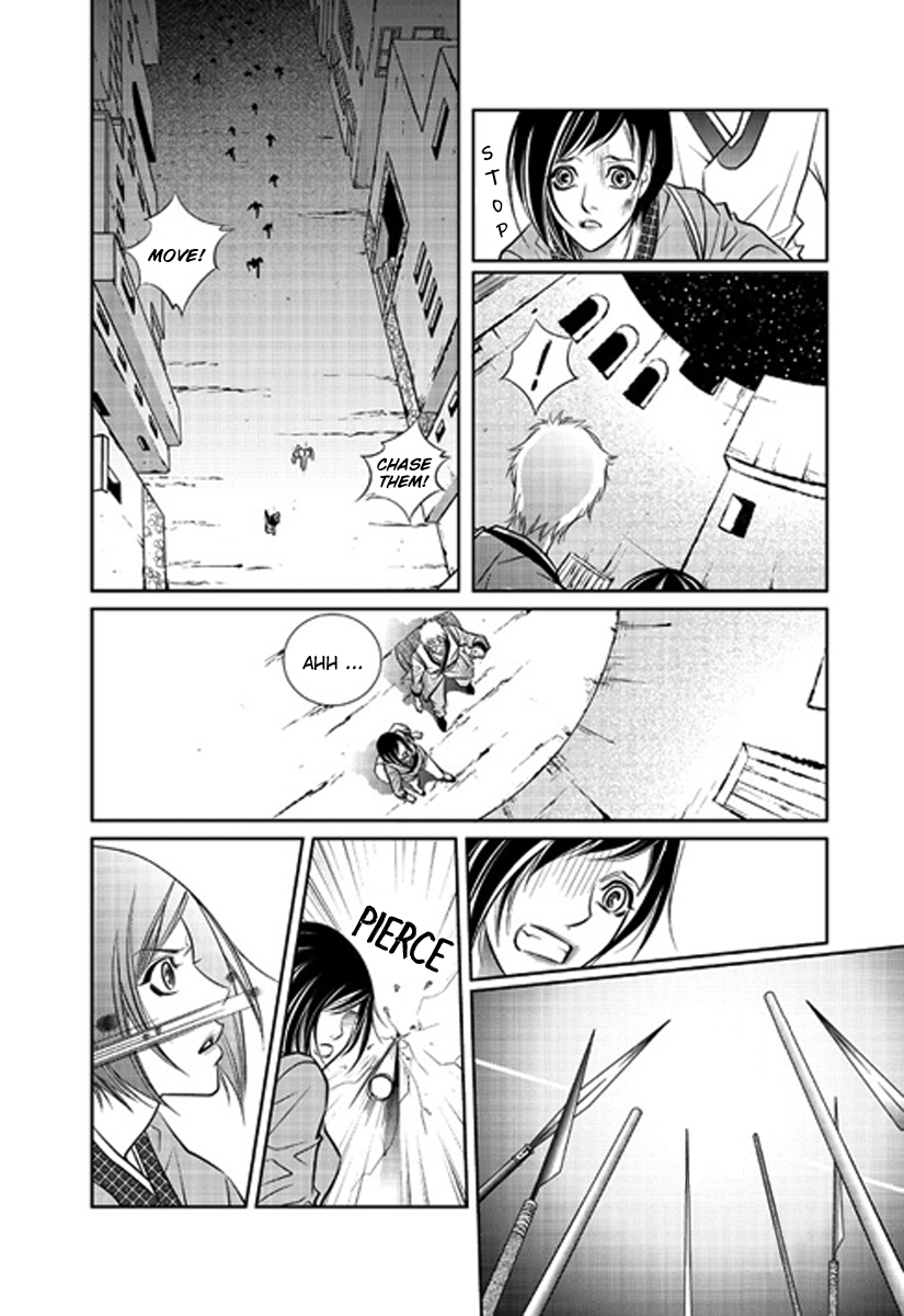 Give to the Heart Ch. 1 第42页