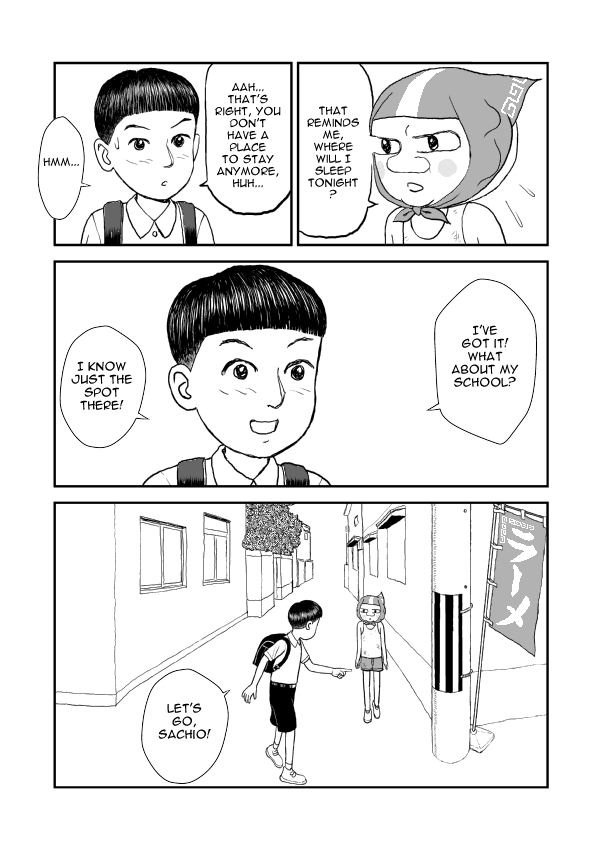Paperakyu Vol. 1 Ch. 5 第15页