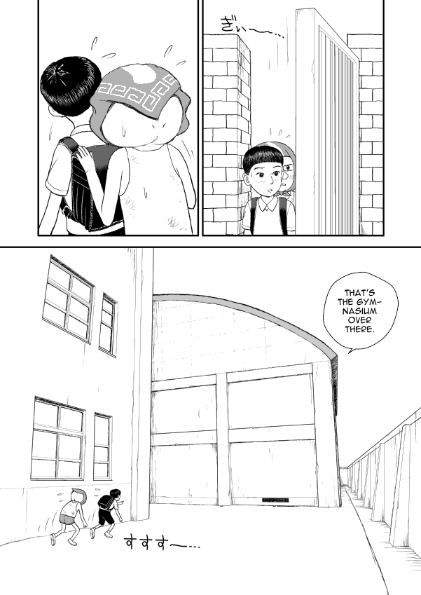 Paperakyu Vol. 1 Ch. 5 第17页