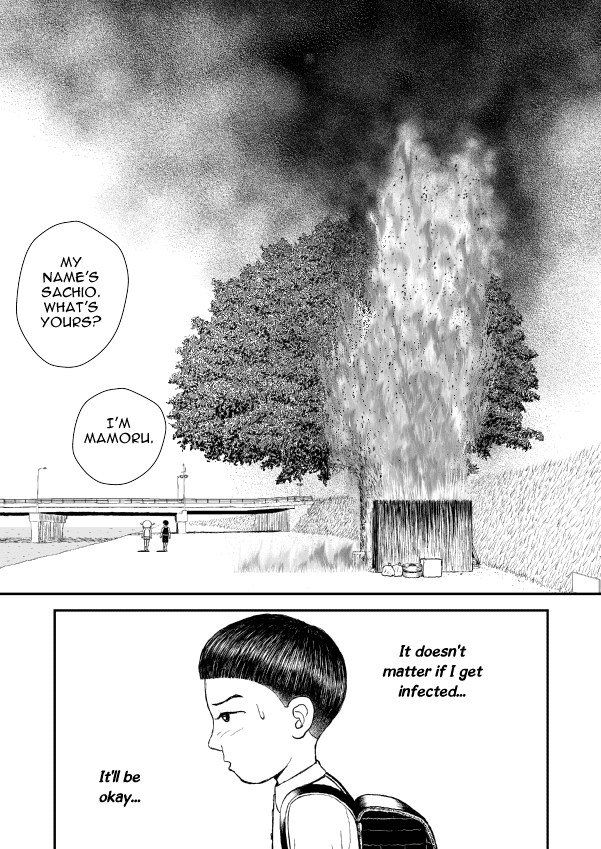Paperakyu Vol. 1 Ch. 5 第9页