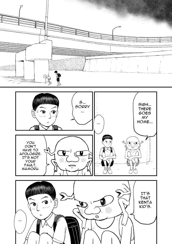 Paperakyu Vol. 1 Ch. 5 第10页