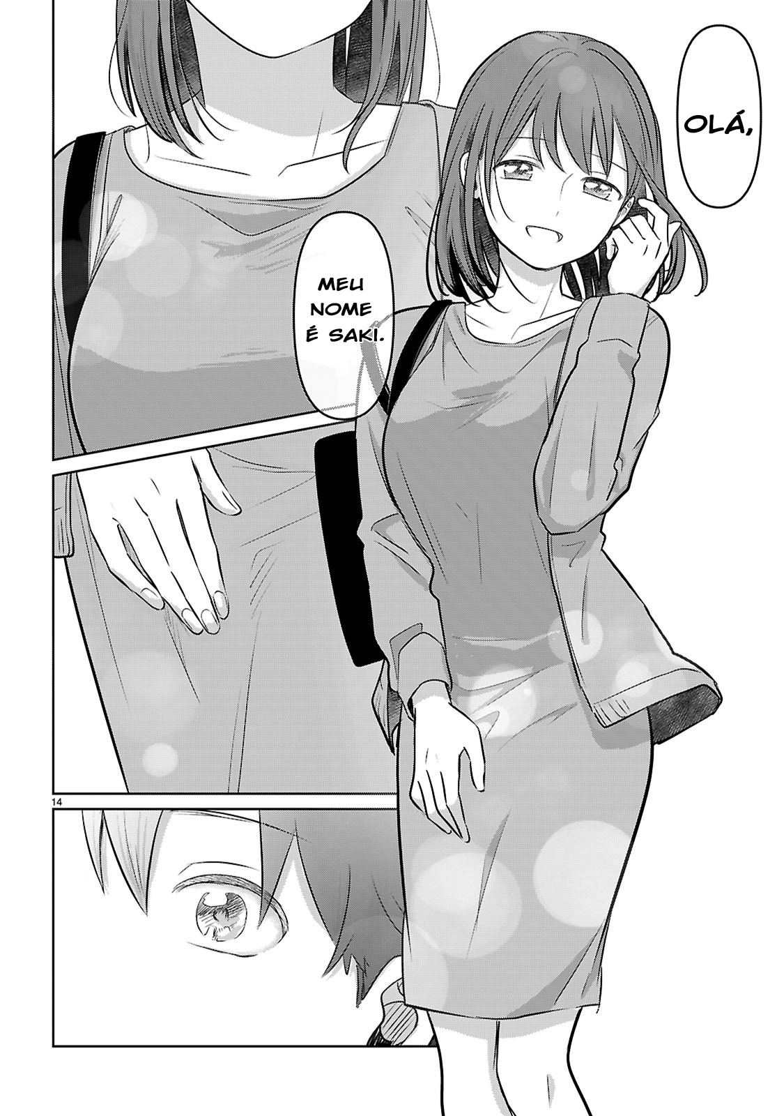 Ai no Senbiki ~Mamakatsu Shitara Mama ga Dekita Hanashi~ Quero conhecer uma mamãe 第17页