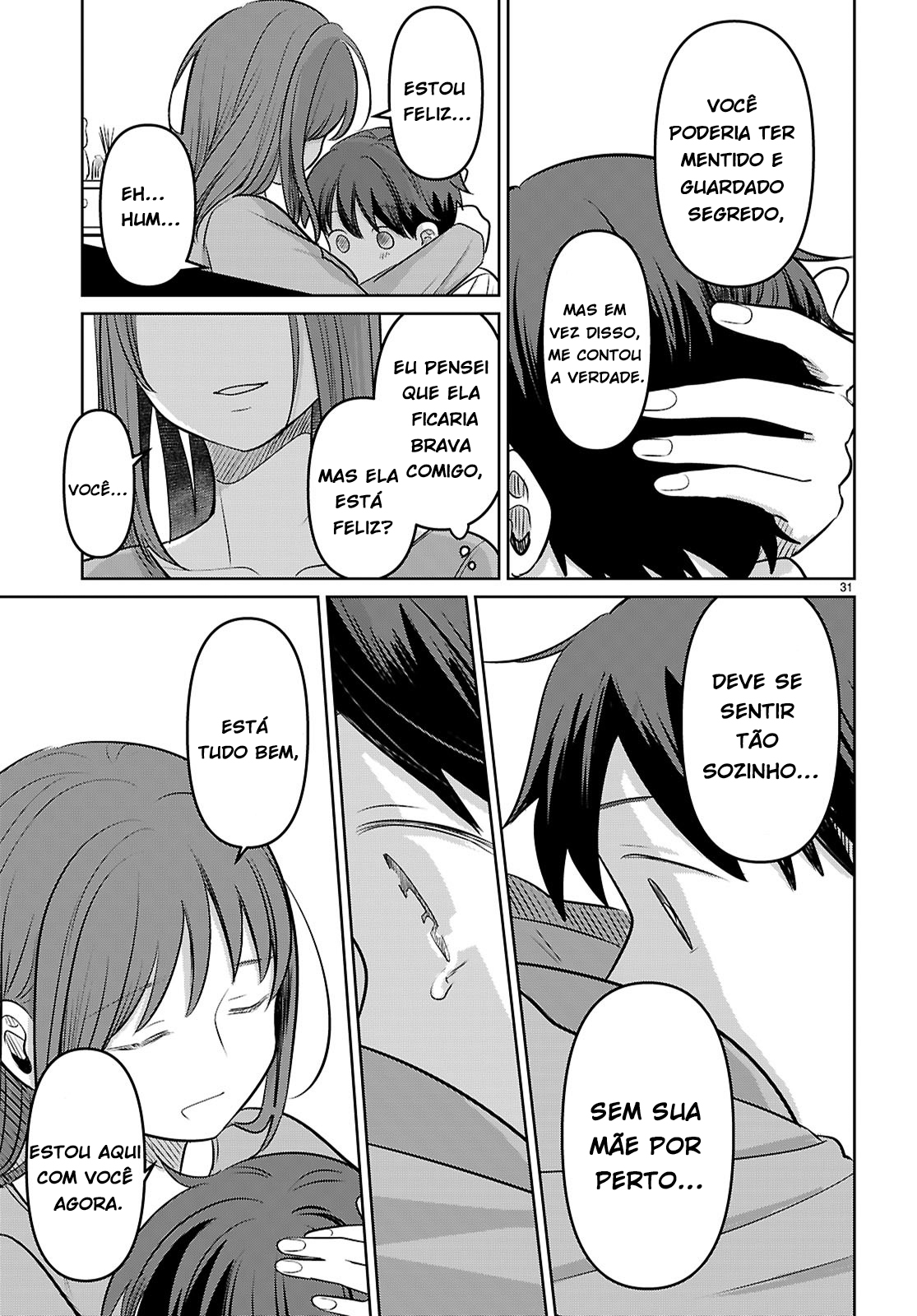 Ai no Senbiki ~Mamakatsu Shitara Mama ga Dekita Hanashi~ Quero conhecer uma mamãe 第34页
