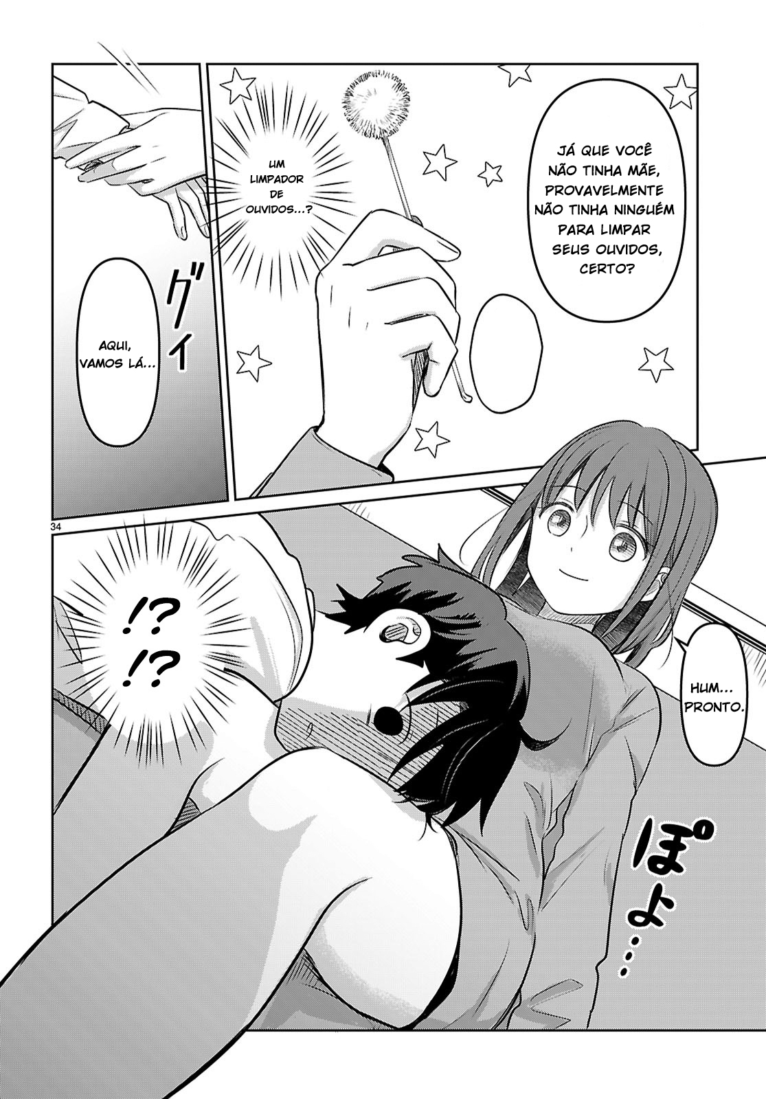 Ai no Senbiki ~Mamakatsu Shitara Mama ga Dekita Hanashi~ Quero conhecer uma mamãe 第37页