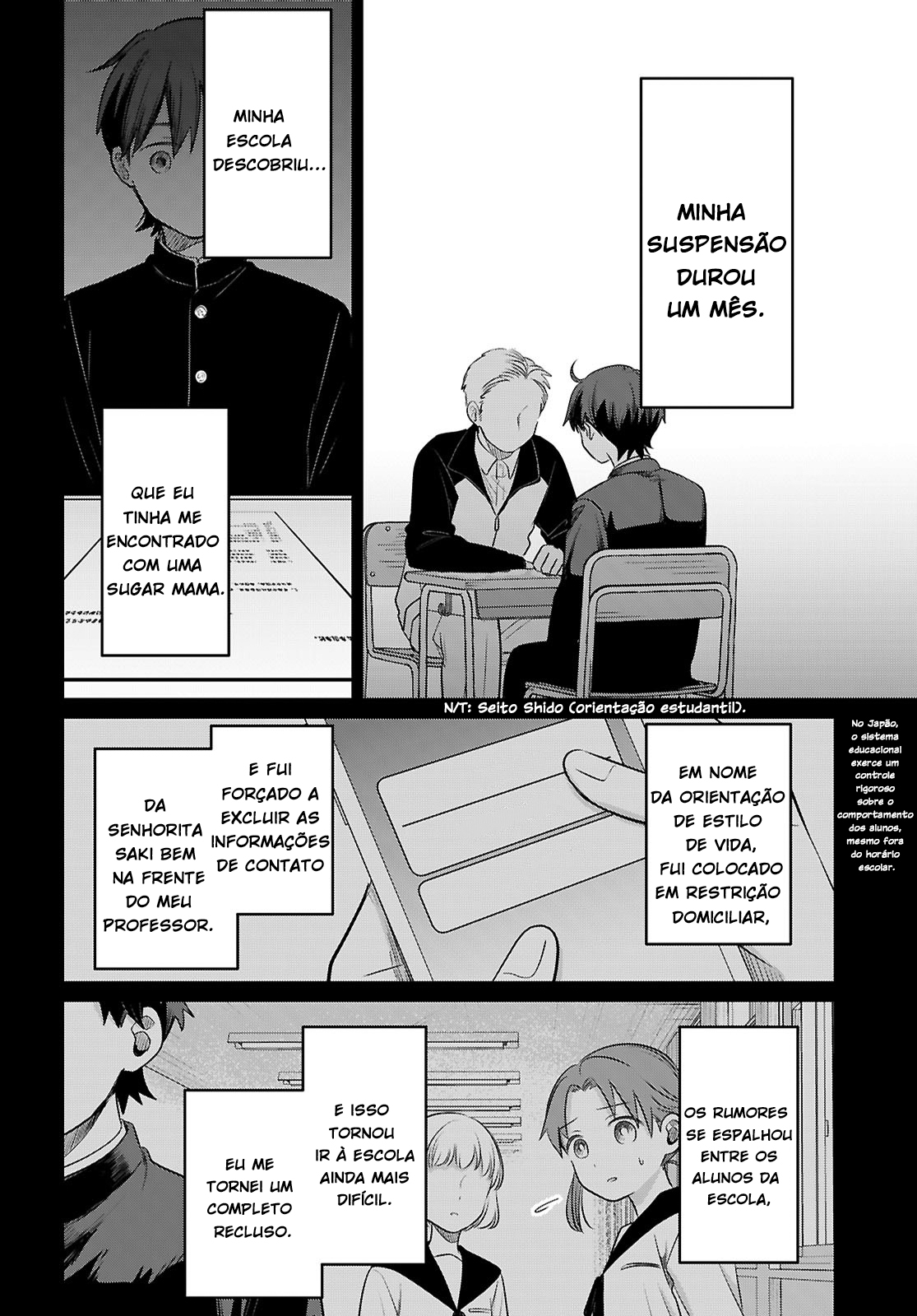 Ai no Senbiki ~Mamakatsu Shitara Mama ga Dekita Hanashi~ Quero conhecer uma mamãe 第44页