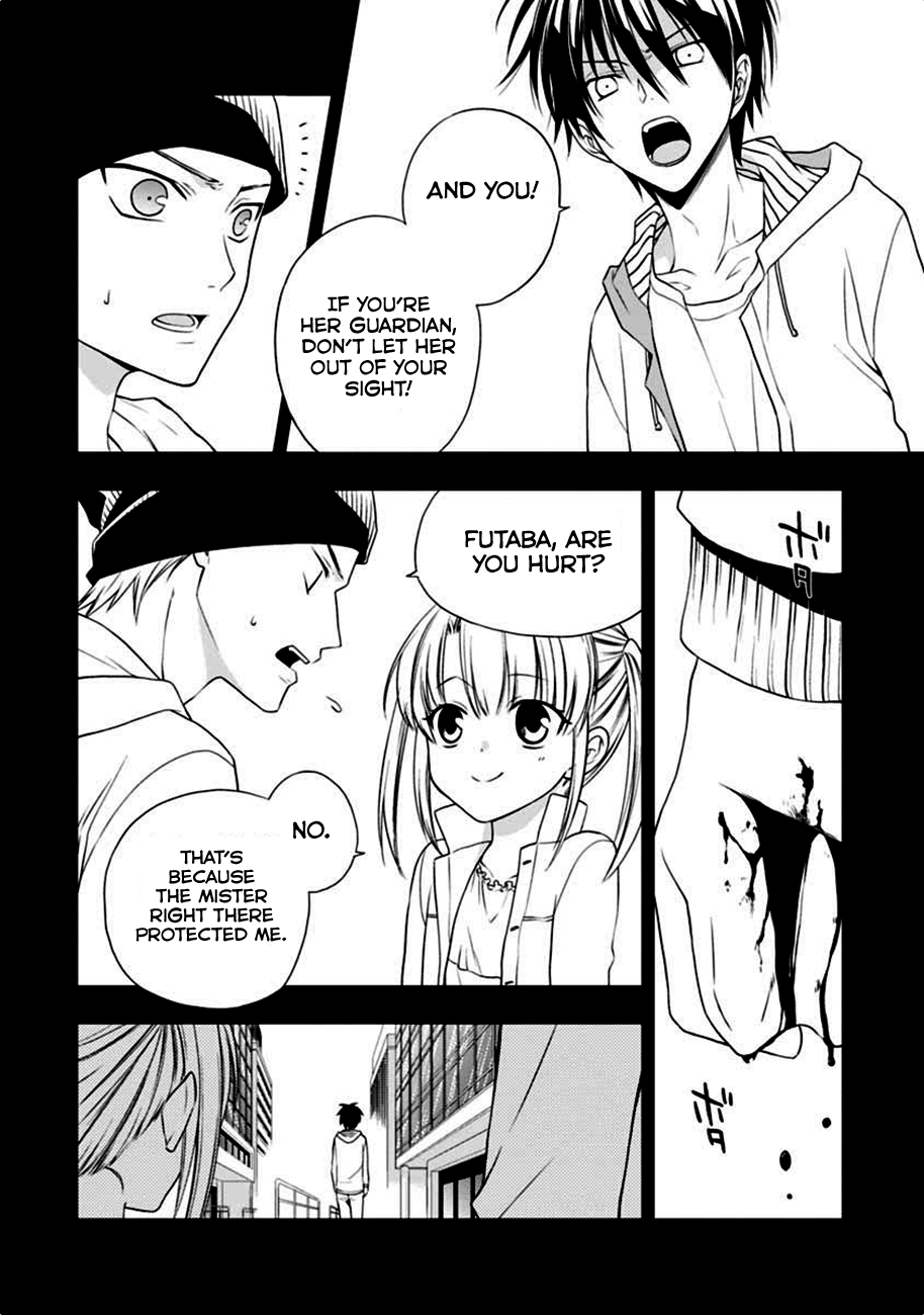 Mahou Sensou A Chance Meeting with Nasturtium 第17页