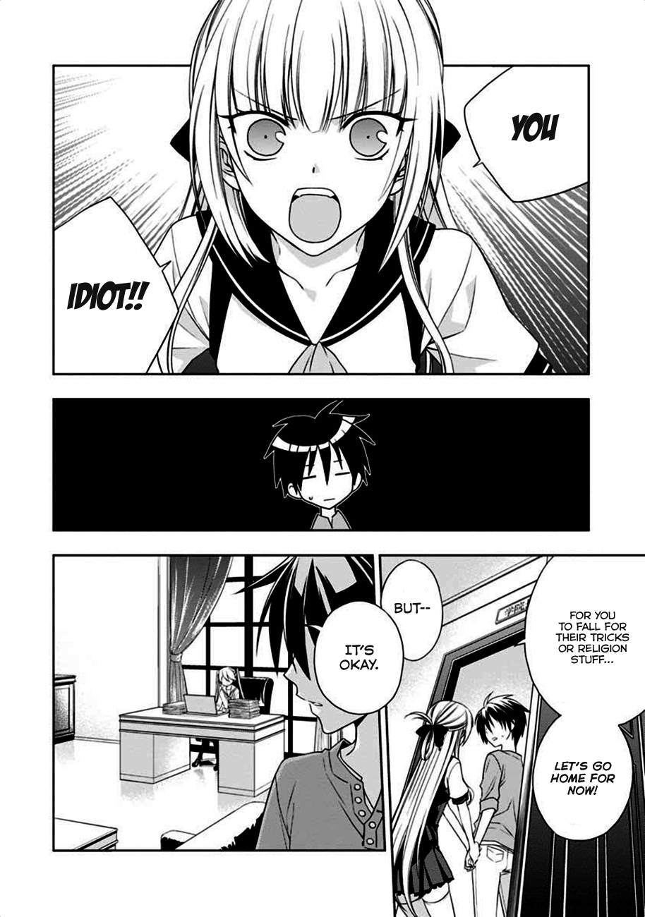 Mahou Sensou A Chance Meeting with Nasturtium 第3页