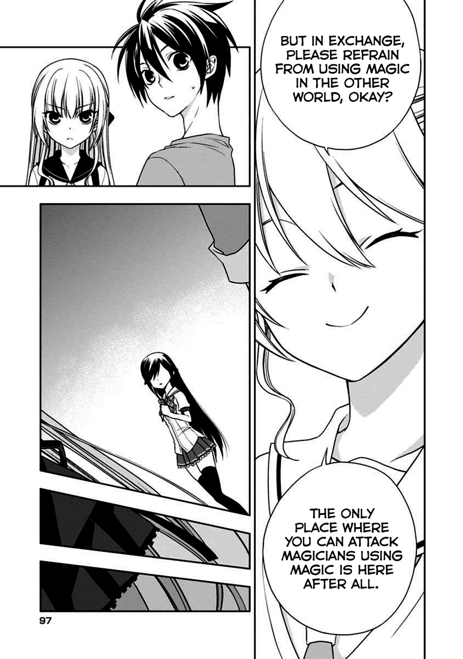 Mahou Sensou A Chance Meeting with Nasturtium 第4页