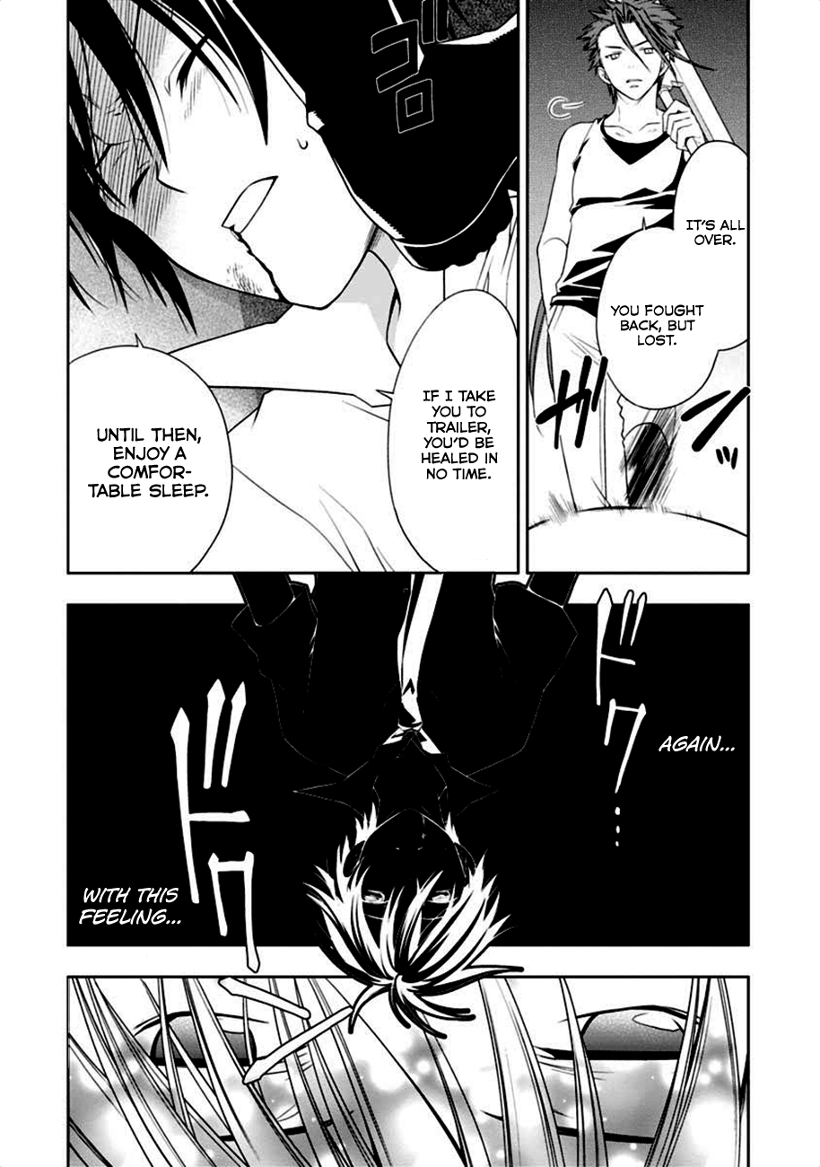 Mahou Sensou A Chance Meeting with Nasturtium 第31页