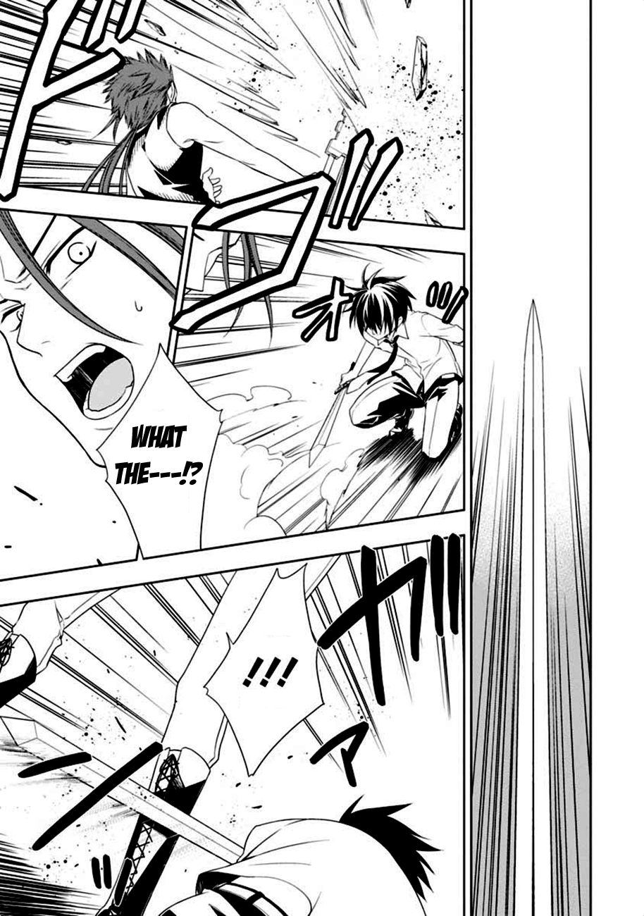 Mahou Sensou A Chance Meeting with Nasturtium 第32页