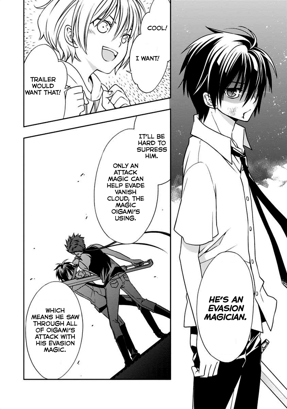 Mahou Sensou A Chance Meeting with Nasturtium 第34页