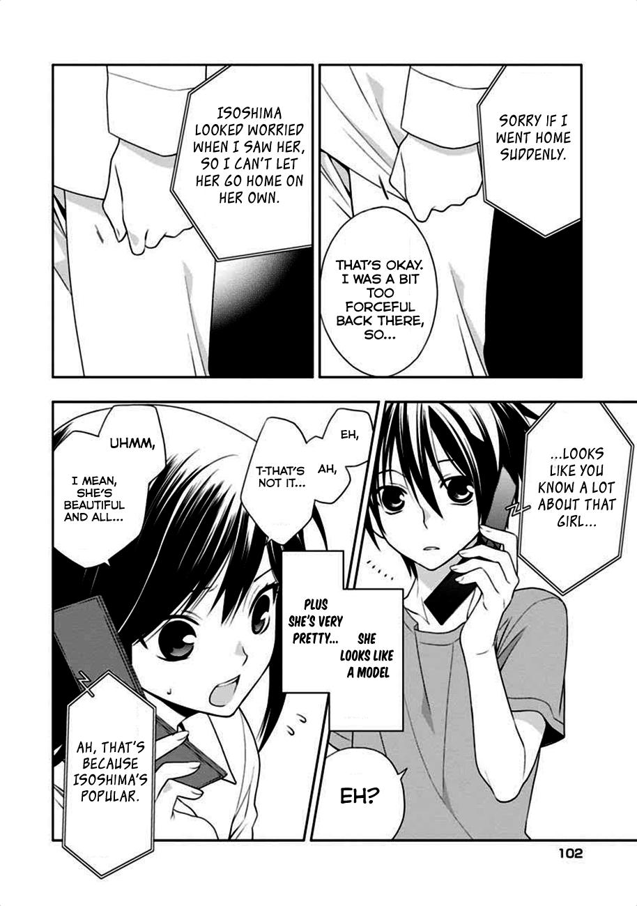 Mahou Sensou A Chance Meeting with Nasturtium 第9页
