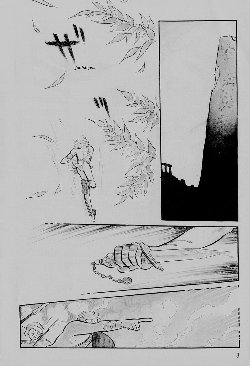 Grave of the Pharaoh 第8页