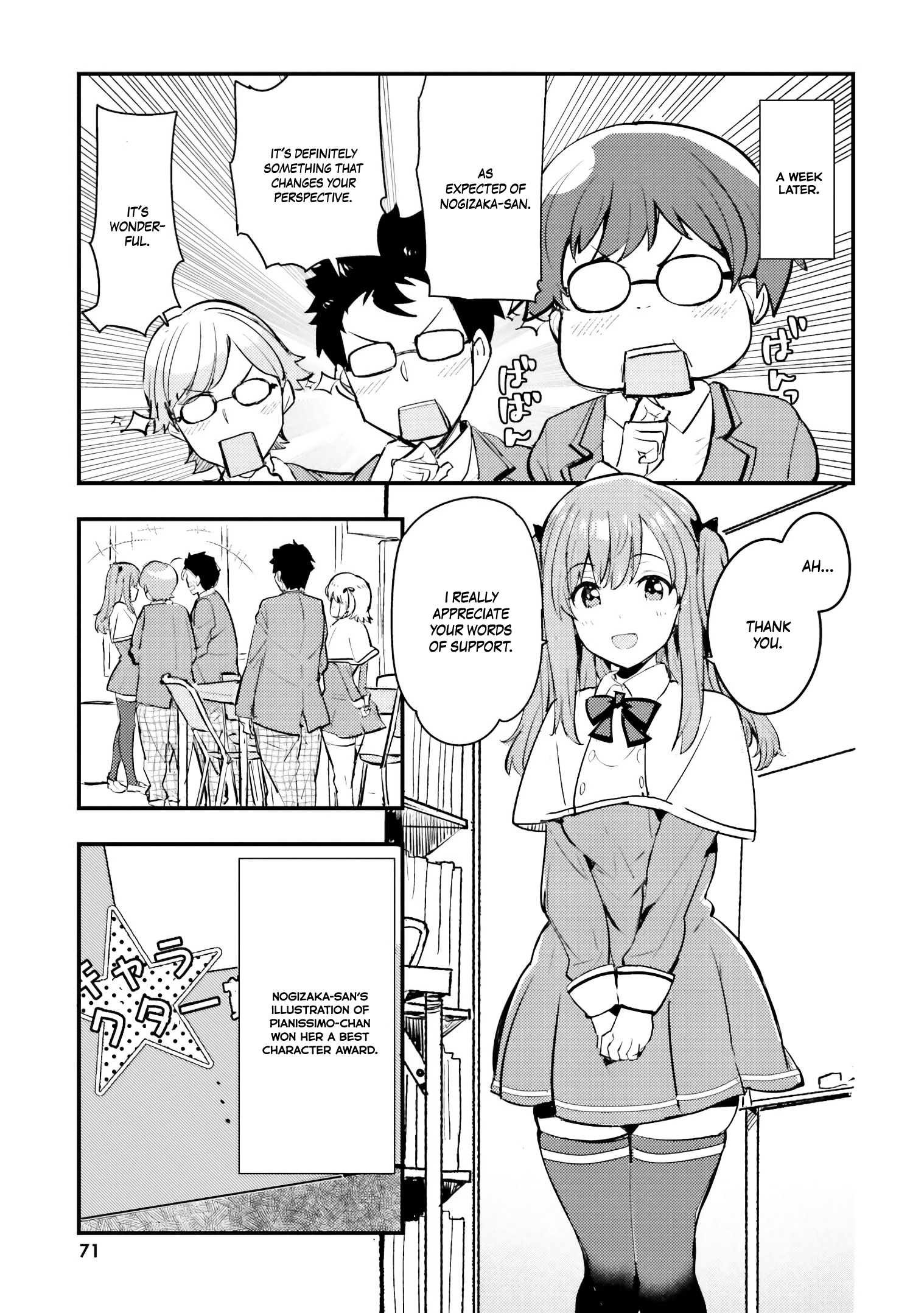 Nogizaka Asuka no Himitsu Vol. 1 Ch. 3 第14页