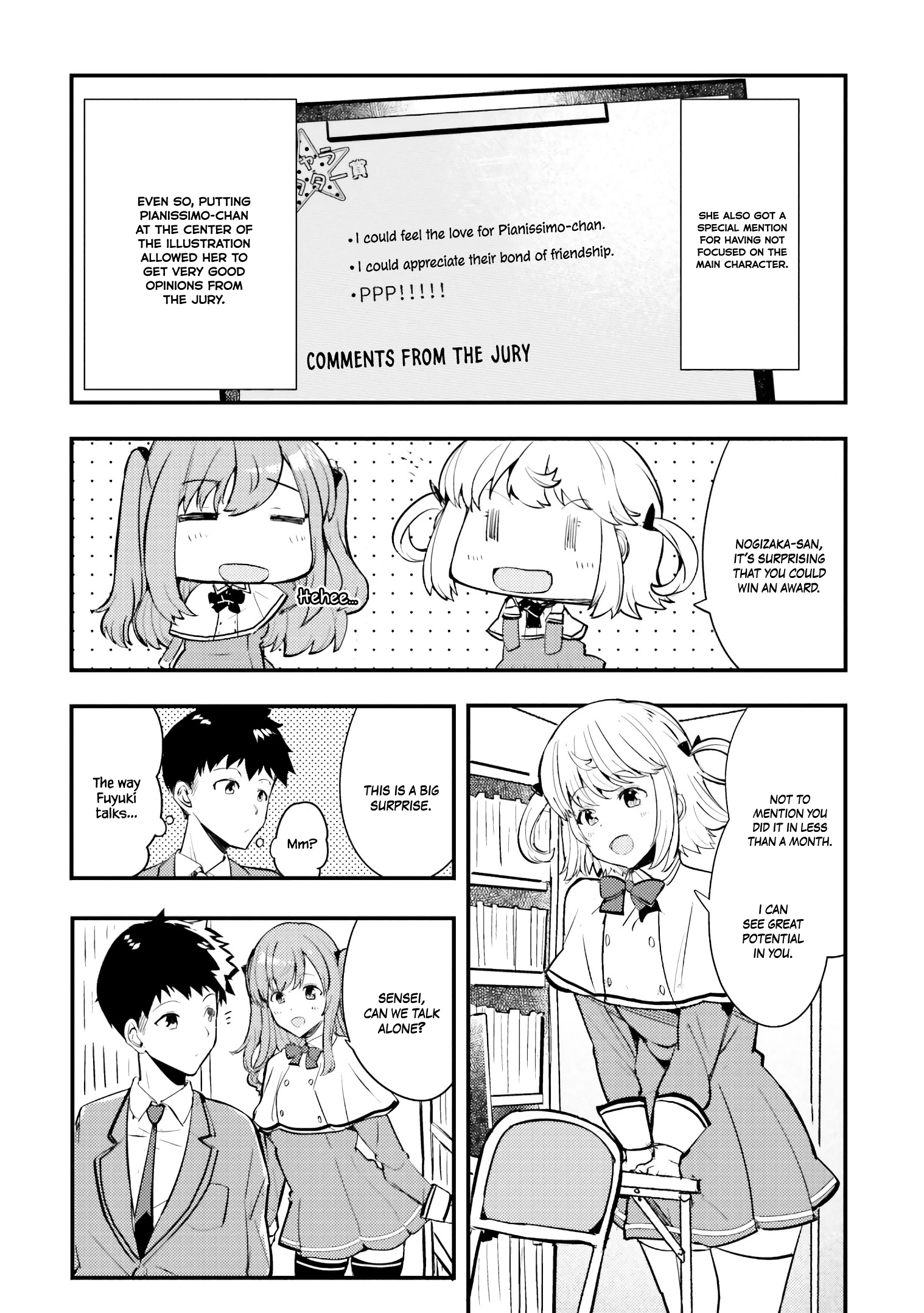 Nogizaka Asuka no Himitsu Vol. 1 Ch. 3 第15页