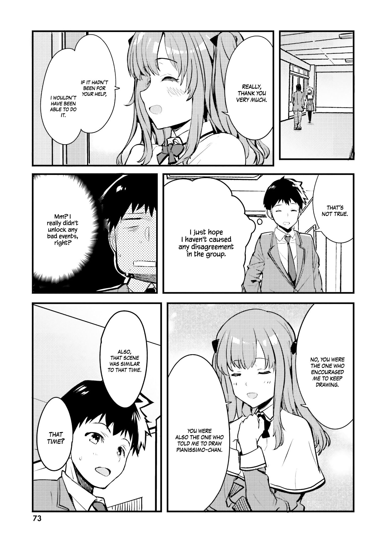 Nogizaka Asuka no Himitsu Vol. 1 Ch. 3 第16页