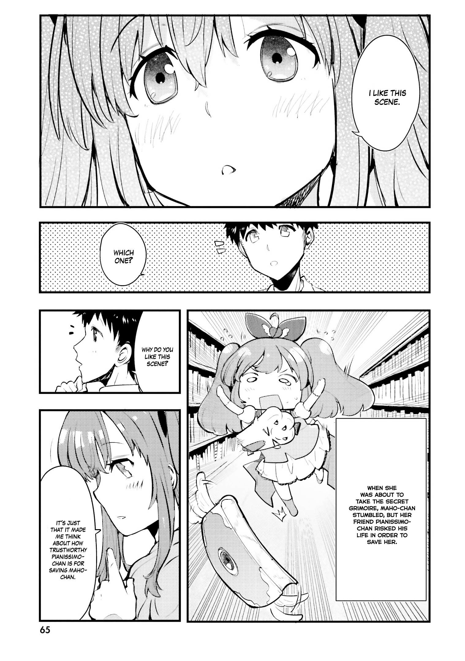 Nogizaka Asuka no Himitsu Vol. 1 Ch. 3 第8页