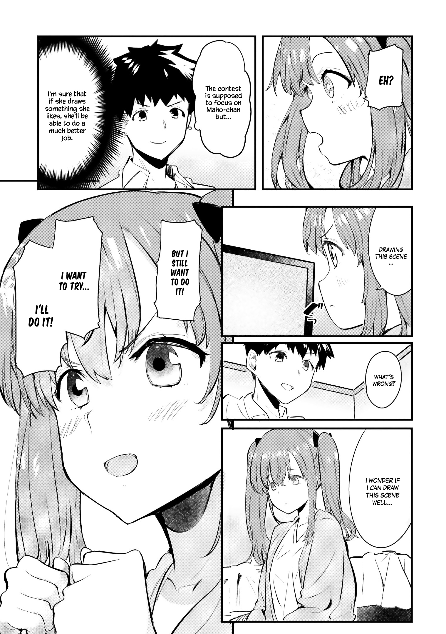 Nogizaka Asuka no Himitsu Vol. 1 Ch. 3 第10页