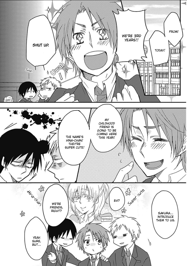 Samishigariya no Love Letter Haru, Hinata no Koi - First Half 第2页