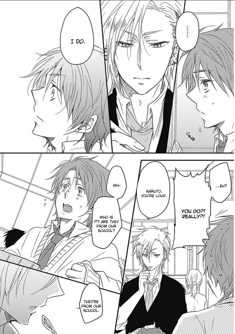 Samishigariya no Love Letter Haru, Hinata no Koi - First Half 第12页
