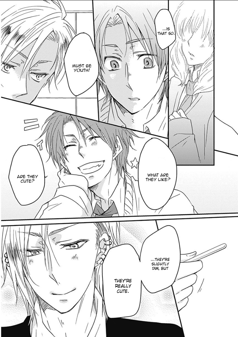 Samishigariya no Love Letter Haru, Hinata no Koi - First Half 第13页