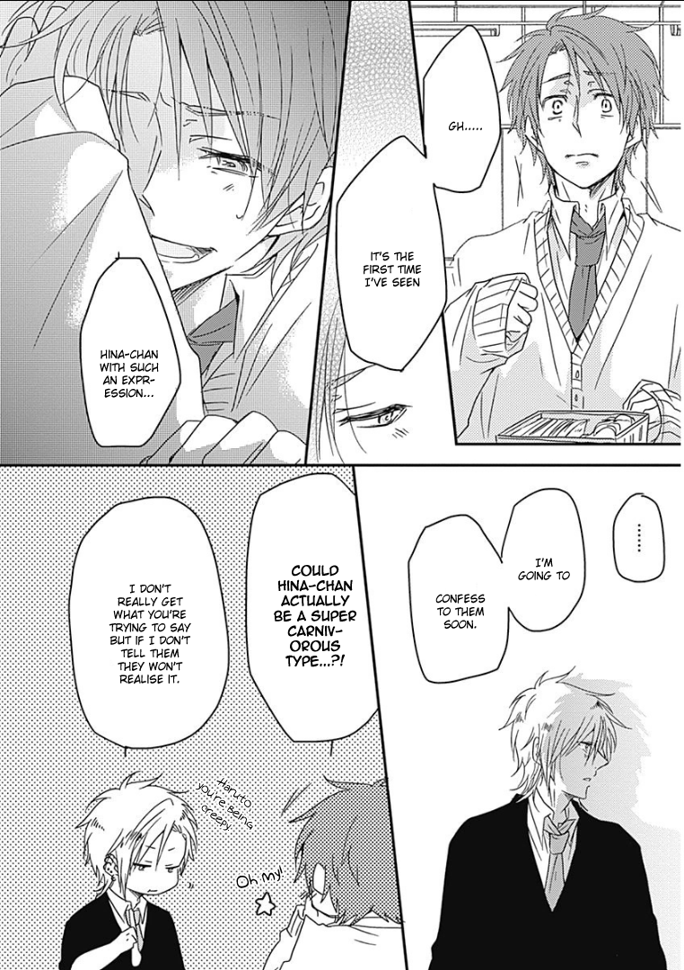 Samishigariya no Love Letter Haru, Hinata no Koi - First Half 第14页