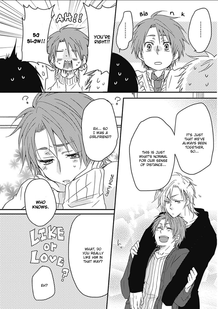Samishigariya no Love Letter Haru, Hinata no Koi - First Half 第20页