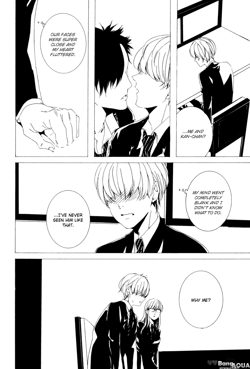 Futari Bocchi no Shokutaku Vol. 1 Ch. 5 第16页