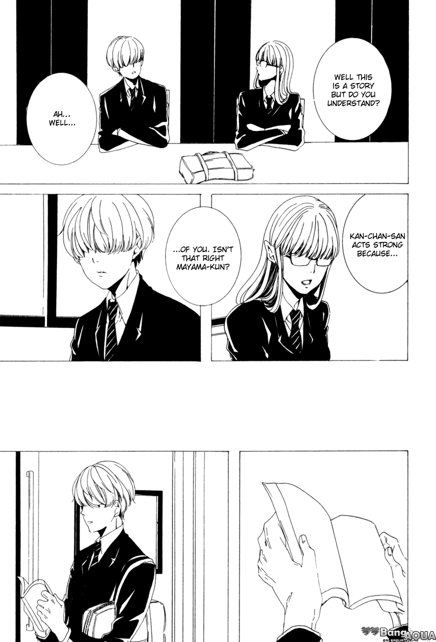 Futari Bocchi no Shokutaku Vol. 1 Ch. 5 第19页