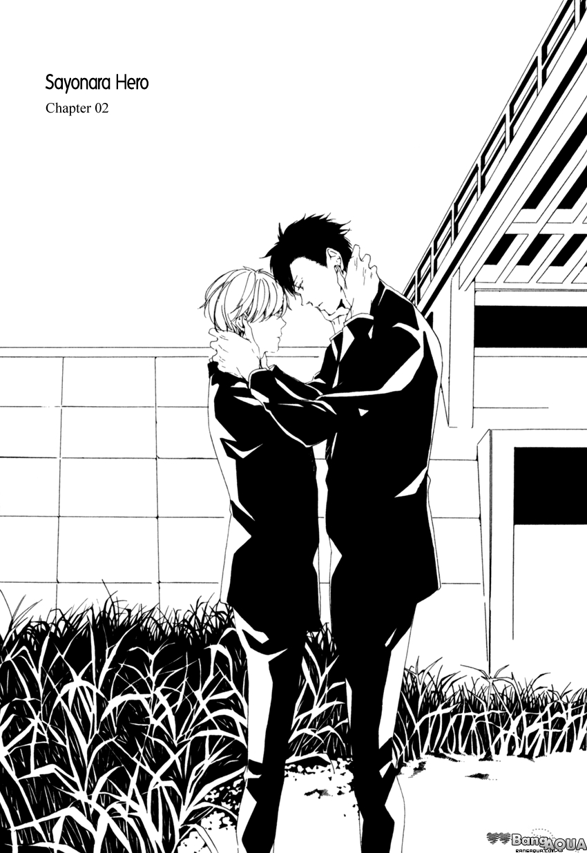 Futari Bocchi no Shokutaku Vol. 1 Ch. 5 第3页