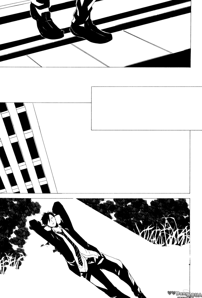 Futari Bocchi no Shokutaku Vol. 1 Ch. 5 第23页