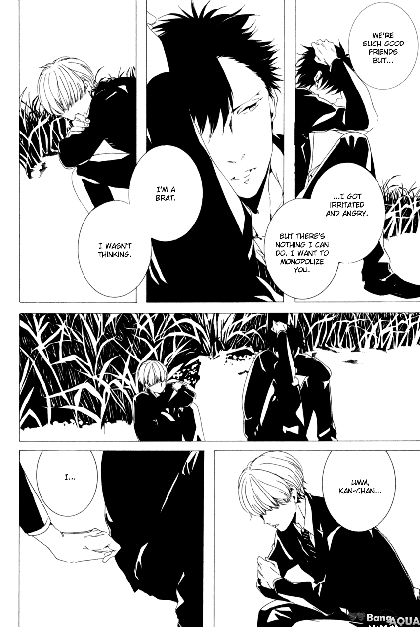 Futari Bocchi no Shokutaku Vol. 1 Ch. 5 第26页
